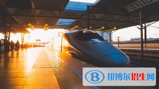 成都2020年女生讀鐵路學校學什么好