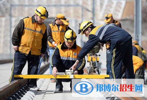 無錫2020年鐵路學(xué)校是什么學(xué)歷