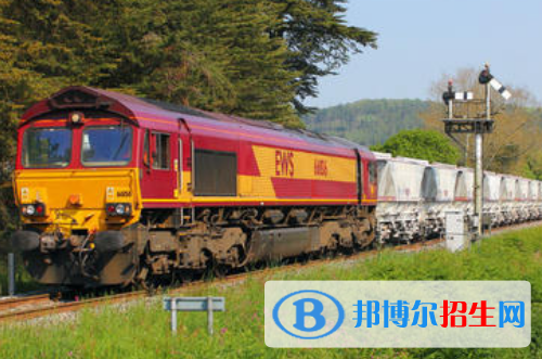 貴陽2020年鐵路學(xué)校學(xué)什么