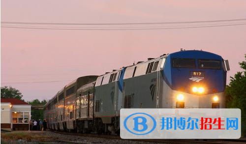 貴陽(yáng)2020年鐵路學(xué)校屬于什么學(xué)歷