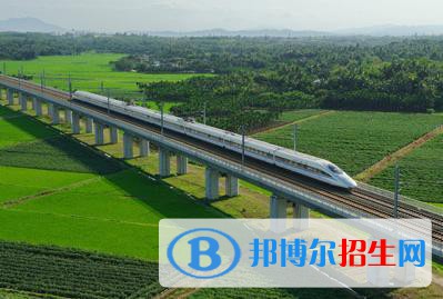 無錫2020年鐵路學校學什么好找工作
