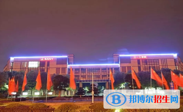 長(zhǎng)沙2020年男生讀鐵路學(xué)校好嗎