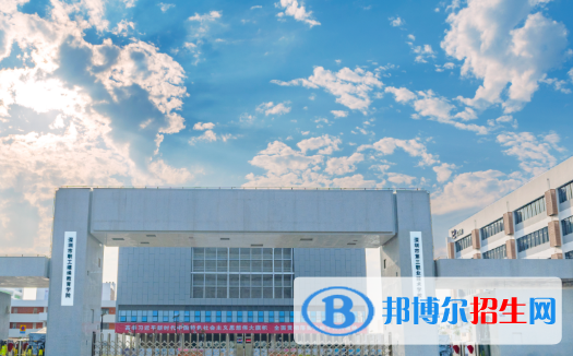 深圳第三職業(yè)技術(shù)學(xué)校2020年報名條件、招生要求、招生對象