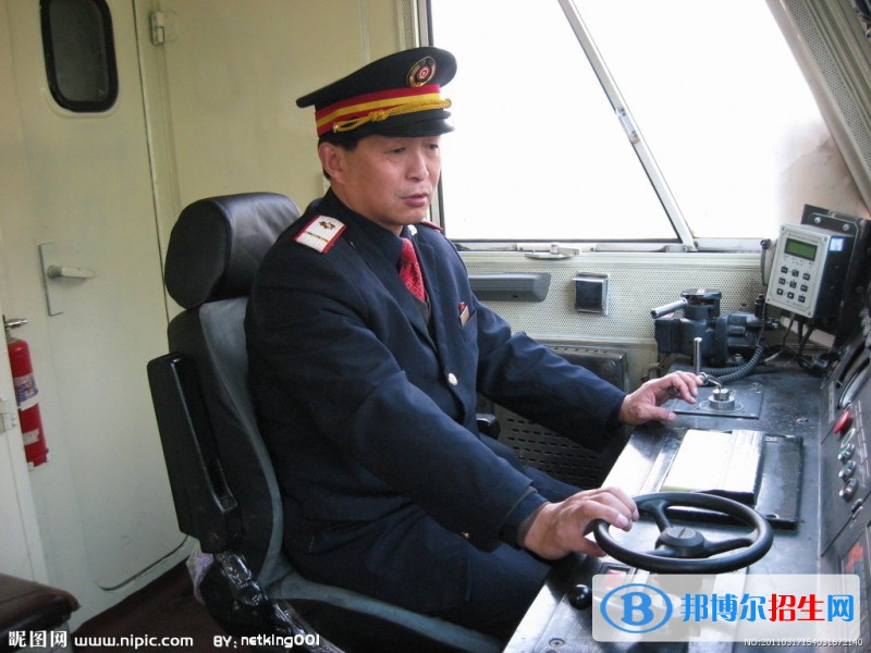 無(wú)錫2020年鐵路學(xué)校有什么專業(yè)