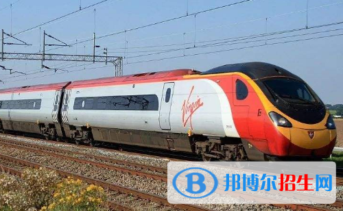 貴陽2020年鐵路學校好還是大專好