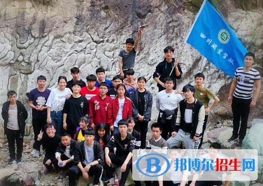 永嘉縣四川中學(xué)2020年報名條件、招生要求、招生對象