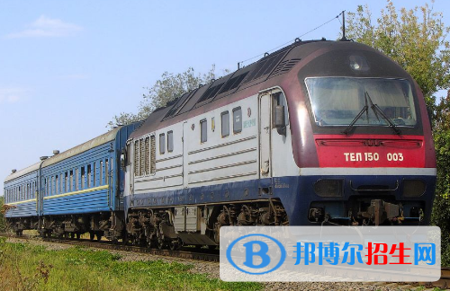 貴陽(yáng)2020年就業(yè)最好的鐵路學(xué)校