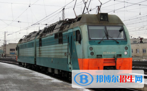 貴陽(yáng)2020年好點(diǎn)的鐵路學(xué)校