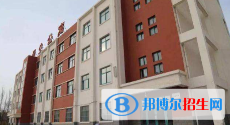 金昌2020年公辦鐵路學校