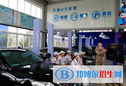 重慶2022年中專汽修學校專業(yè)有哪些