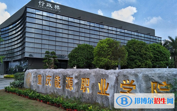 重慶2022年初中生可以學汽修學校嗎
