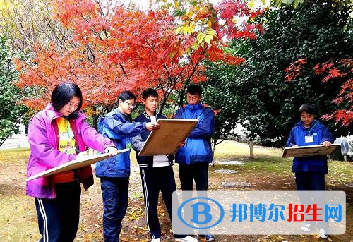 奉化職教中心2020年報名條件、招生要求、招生對象