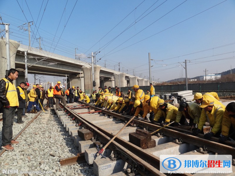 無(wú)錫2020年讀鐵路學(xué)校學(xué)什么專業(yè)好