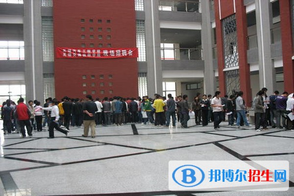 無錫2020年現(xiàn)在讀什么鐵路學(xué)校好