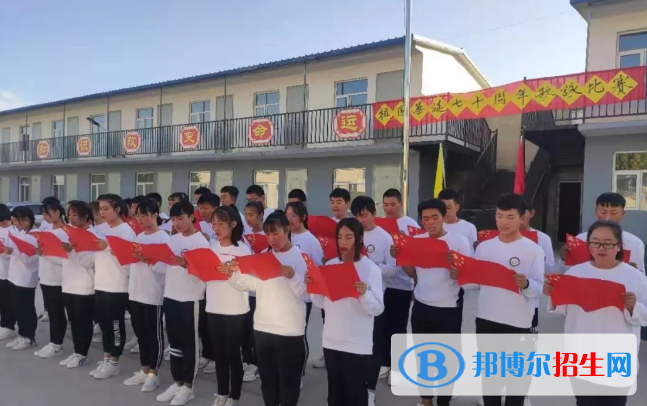 張家口華美中等職業(yè)學校