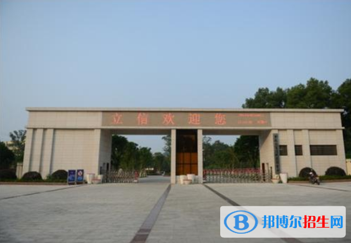 重慶2022年中專有汽修學校專業(yè)嗎