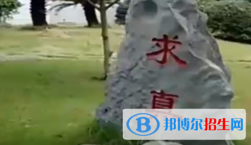 桂林電子中等專業(yè)學(xué)校2020年宿舍條件