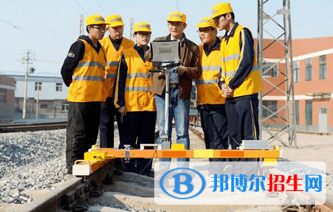 寶雞2020年讀鐵路學校有哪些專業(yè)