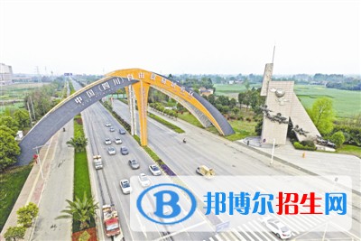 成都2020年中學畢業(yè)讀什么鐵路學校