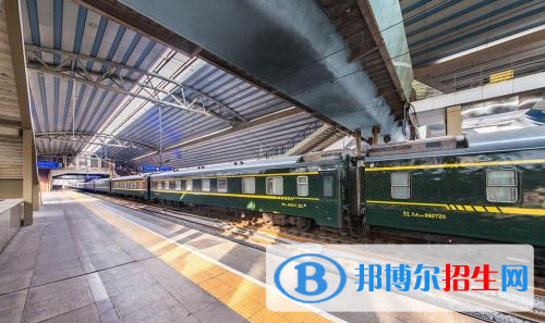六盤(pán)水2020年大專(zhuān)有鐵路學(xué)校嗎