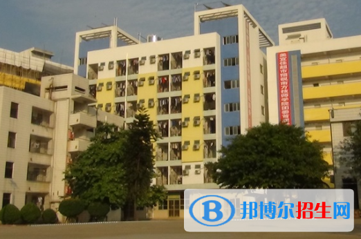 深圳智理技工學(xué)校2020年宿舍條件