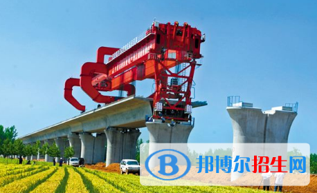 金昌2020年鐵路學(xué)校怎么樣
