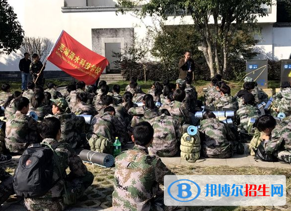 蕪湖滴水科技學校2020年有哪些專業(yè)