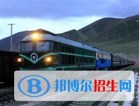 鄭州2020年鐵路學(xué)校有什么專業(yè)適合男生