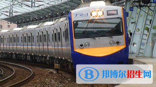 六盤水2020年鐵路學校學什么專業(yè)好