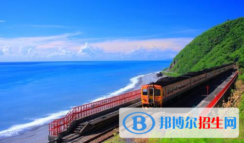六盤(pán)水2020年鐵路學(xué)校學(xué)什么專業(yè)