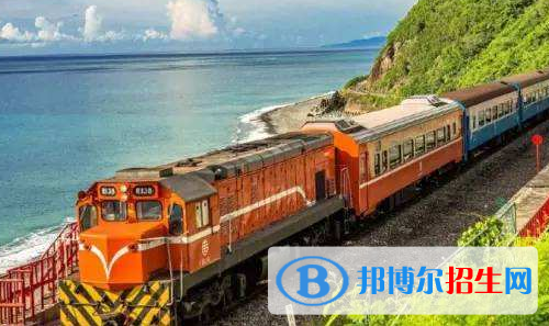 六盤水2020年鐵路學校什么專業(yè)最好
