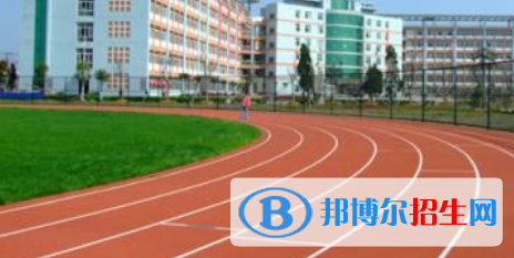 梧州第二職業(yè)中等專業(yè)學(xué)校2020年招生簡章