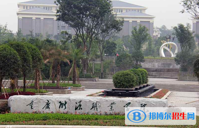 重慶2022年讀汽修學校需要什么證件