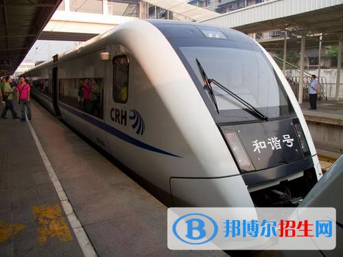 成都2020年鐵路學(xué)校什么時(shí)候招生
