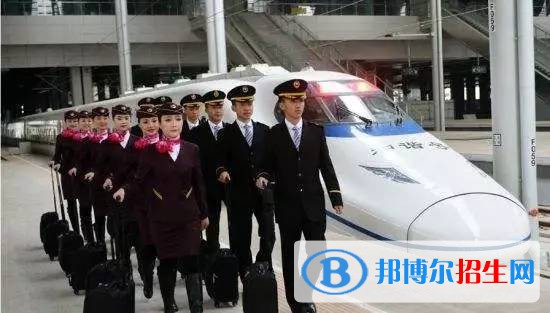 徐州2020年鐵路學(xué)校招生對(duì)象