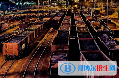 六盤(pán)水2020年讀鐵路學(xué)校有什么專(zhuān)業(yè)