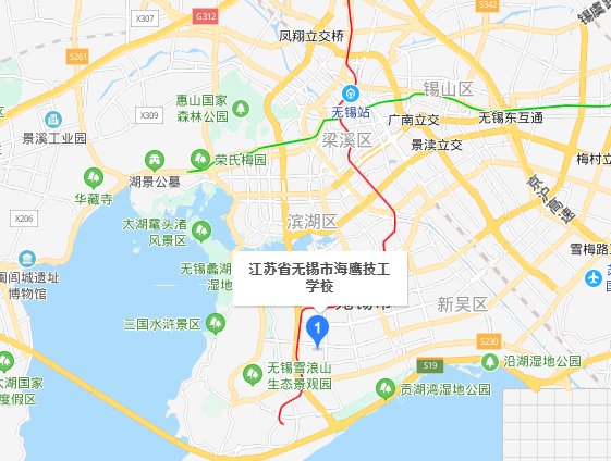 無錫海鷹技工學校地址在哪里