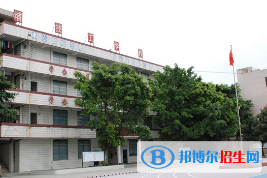 廣州汽修學校怎么樣