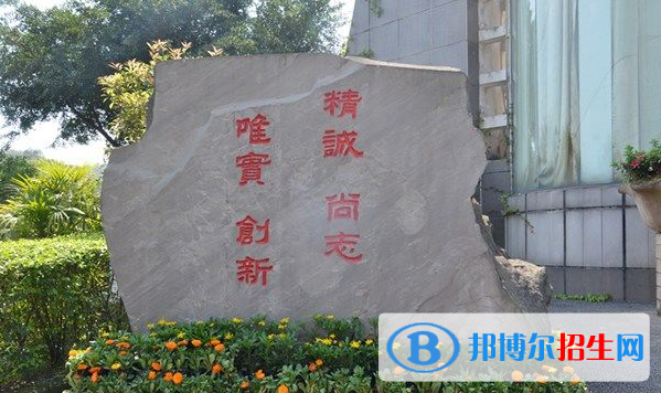 重慶2022年汽修學(xué)校多少錢(qián)