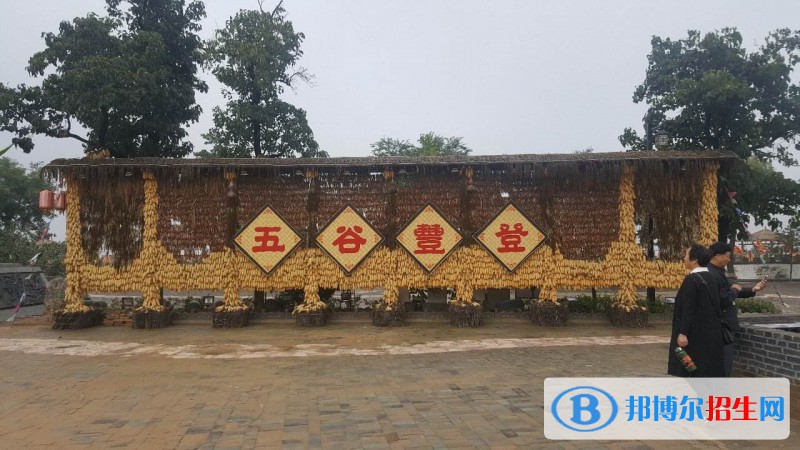 三門峽陜州區(qū)中等專業(yè)學(xué)校2021年學(xué)費、收費多少