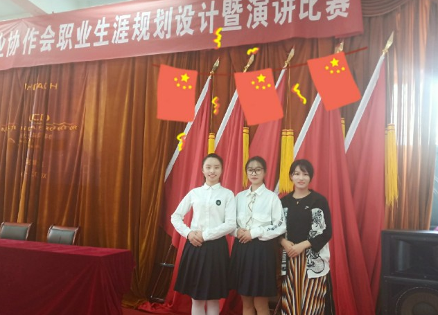 南京鼓樓中等專(zhuān)業(yè)學(xué)校網(wǎng)站網(wǎng)址
