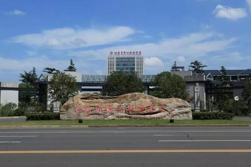 江蘇常州技師學(xué)院