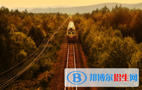 武漢2020年鐵路學校就業(yè)前景怎么樣