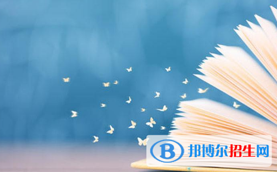 湛江2020年中專汽修學?？梢钥即髮? width=