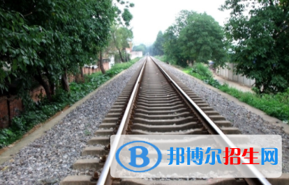 武漢2020年鐵路學(xué)校咨詢(xún)電話(huà)