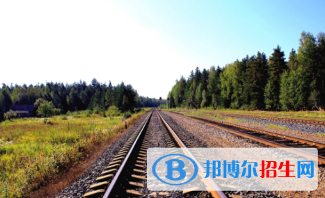 武漢2020年鐵路學校報名方式