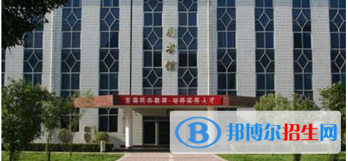 西安商貿(mào)旅游技師學(xué)院2020年報(bào)名條件、招生要求、招生對(duì)象