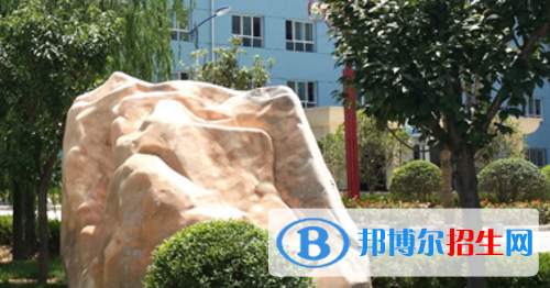 陜西華山技師學(xué)院2020年有哪些專(zhuān)業(yè)