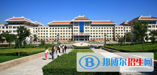 西安理工技師學院地址在哪里