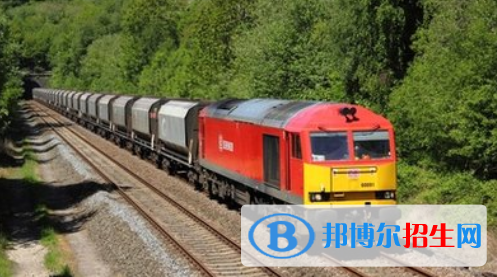 徐州2020年鐵路學(xué)校是學(xué)什么的